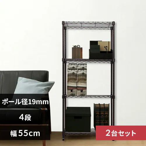 �ǉ����i�T���l�C��