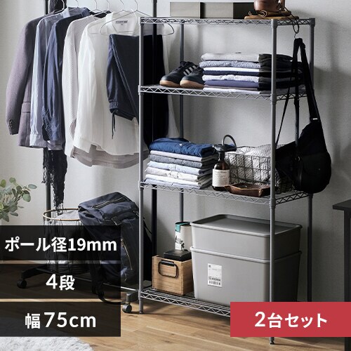 X`[bN 75cm 4i J[^bN CMM-75144 S6F_0