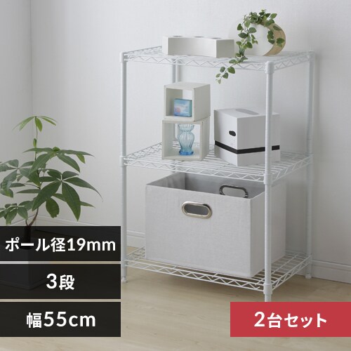 y2ZbgzX`[bN 3i 55cm J[^bN CMM-55083 zCg_0