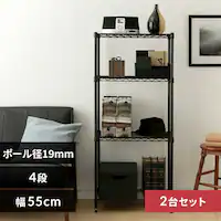 y2ZbgzX`[bN 55cm 4i J[^bN CMM-55124 ubN