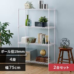 �y2��Z�b�g�z�X�`�[�����b�N ��75cm 4�i �J���[���^�����b�N CMM-75124 �z���C�g