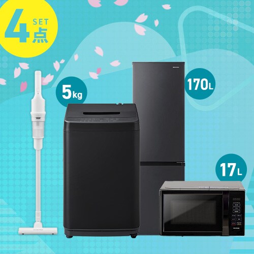 �ǉ����i�T���l�C��