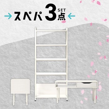 �Ƌ�E�C���e���A6�_�Z�b�g