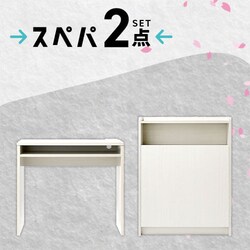 yVƋ2_Zbgz fXN y[XgbJ[ zCg