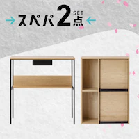 �X�؃p�Z�b�g �V�����Z�b�g 2�_ �t���b�v���t���L���r�l�b�g �f�X�N