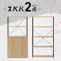 �X�؃p�Z�b�g �V�����Z�b�g 2�_ �L�b�`���L���r�l�b�g �X�������b�N