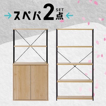 �Ƌ�2�_�Z�b�g