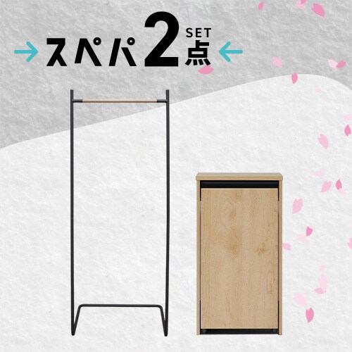 X؃pZbg VZbg 2_ oʃ_XgS nK[bN_0