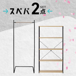 yVƋ 2_ZbgzXbN nK[bN