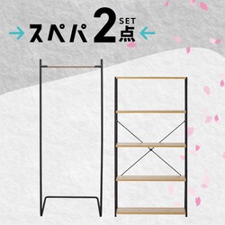 yVƋ 2_ZbgzXbN nK[bN