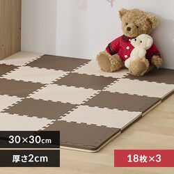 y54zo[VuWCg}bg30cm 18 JMRV-318 ~3 JuE^x[W