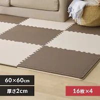 �W���C���g�}�b�g �t���A�}�b�g ���o�[�V�u�� 64�� 60cm�~60cm ����2cm ���J�u���E���~�x�[�W�� JMRV-69