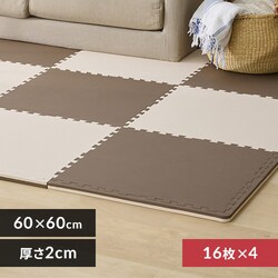 �y64���z���o�[�V�u���W���C���g�}�b�g60cm 16�� JMRV-616 �~4�� ���J�u���E���^�x�[�W��