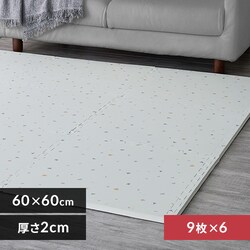 y54zvgWCg}bg60cm 9 PJMRV-69 ~6 e][