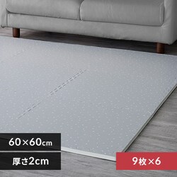 y54zvgWCg}bg60cm 9 PJMRV-69 ~6 hbg