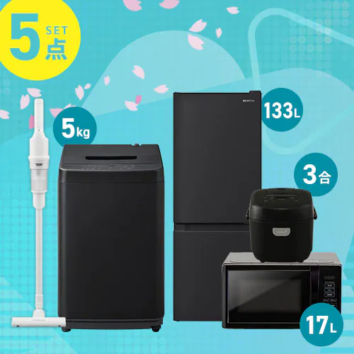 �ǉ����i�T���l�C��