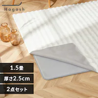 ͂Đ􂦂 Hagash O Zbg rbgt@[ 2.5cm HAGCR/HAGU25-1318 zCg/O[