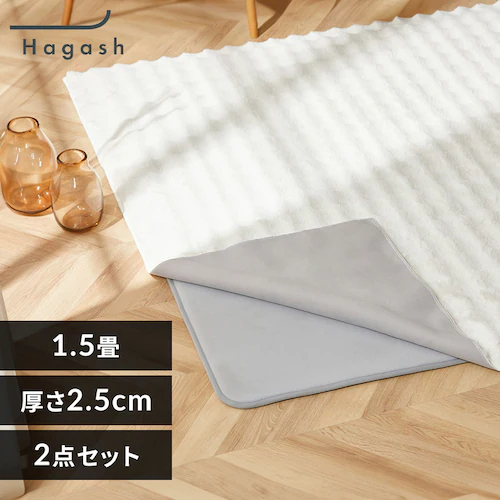 ͂Đ􂦂 Hagash O Zbg rbgt@[ 2.5cm HAGCR/HAGU25-1318 zCg/O[_0