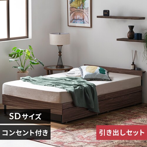 �E�b�h�X�`�[���x�b�h �����o���Z�b�g �{�t�� �Z�~�_�u�� SBW02-SD�^SB-WHK �u���b�N�^�E�H�[���i�b�g_0