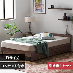 �E�b�h�X�`�[���x�b�h �����o���Z�b�g �{�t�� �_�u�� SBW02-D�^SB-WHK �u���b�N�^�E�H�[���i�b�g