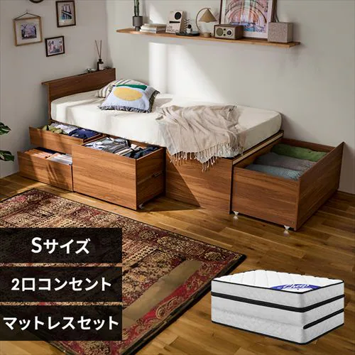 【超大容量収納付き】ベッドマットレスセット ベッド シングル 宮付き 収納付き 超収納ベッド CSB02-S ウォールナット_0