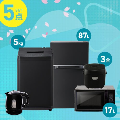 �ǉ����i�T���l�C��