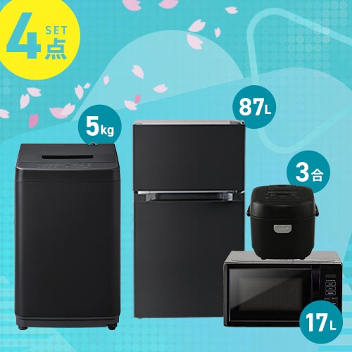 �ǉ����i�T���l�C��