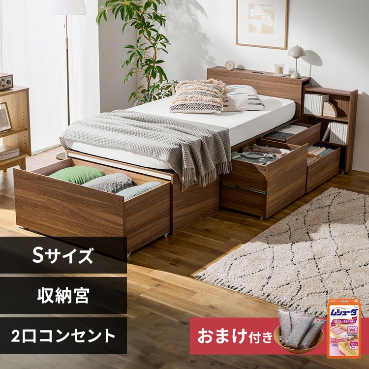 �ǉ����i�T���l�C��