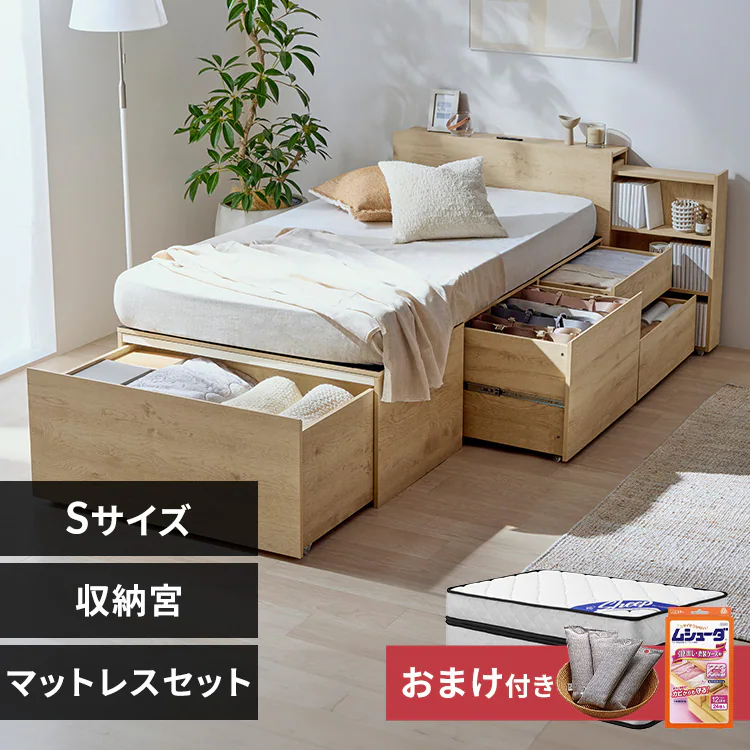 �ǉ����i�T���l�C��