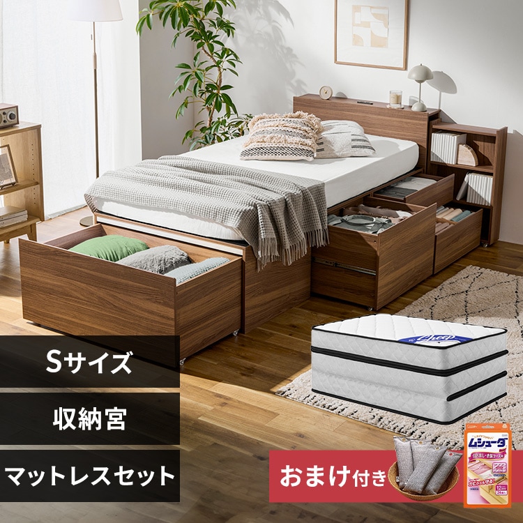 �ǉ����i�T���l�C��
