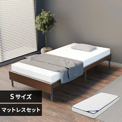 【マットレスセット】ウッドスチールベッド SBW01-S ブラック/ウォールナット