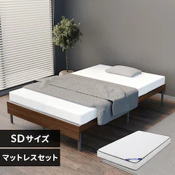 【マットレスセット】ウッドスチールベッド SBW01-SD ブラック/ウォールナット
