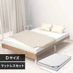 【マットレスセット】ウッドスチールベッド ヘッドレス SBW01-D ホワイト/ナチュラル