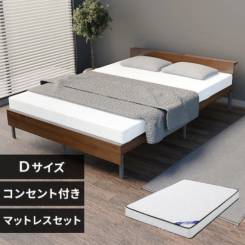 【マットレスセット】ウッドスチールベッド 宮付き SBW02-D ブラック/ウォールナット_0