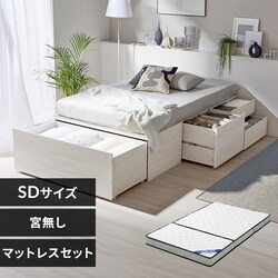 �x�b�h�}�b�g���X�Z�b�g �Z�~�_�u�� �{���� ���[�t�� �����[�x�b�h ����e�ʎ��[�t�� CSB01-SD �z���C�g