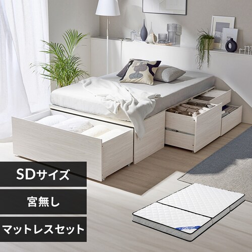 �x�b�h�}�b�g���X�Z�b�g �Z�~�_�u�� �{���� ���[�t�� �����[�x�b�h ����e�ʎ��[�t�� CSB01-SD �z���C�g_0