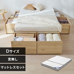 �x�b�h�}�b�g���X�Z�b�g �_�u�� �{���� ���[�t�� �����[�x�b�h ����e�ʎ��[�t�� CSB01-D �i�`������ 