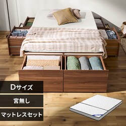 �x�b�h�}�b�g���X�Z�b�g �_�u�� �{���� ���[�t�� �����[�x�b�h ����e�ʎ��[�t�� CSB01-D �E�H���i�b�g