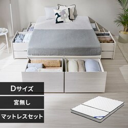 �x�b�h�}�b�g���X�Z�b�g �_�u�� �{���� ���[�t�� �����[�x�b�h ����e�ʎ��[�t�� CSB01-D �z���C�g