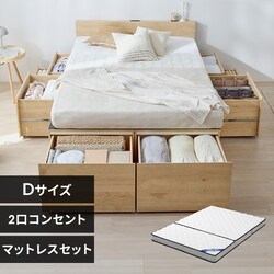 �x�b�h�}�b�g���X�Z�b�g �_�u�� �{�t�� ���[�t�� �����[�x�b�h ����e�ʎ��[�t�� CSB02-D �i�`������