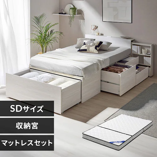 ベッドマットレスセット ベッド セミダブル 収納宮付き 収納付き 超収納ベッド 超大容量収納付き CSB03-SD ホワイト_0