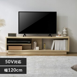 �e���r�� 120cm