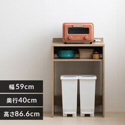 S~ドbN GUR-590L [^Cv Cgi`