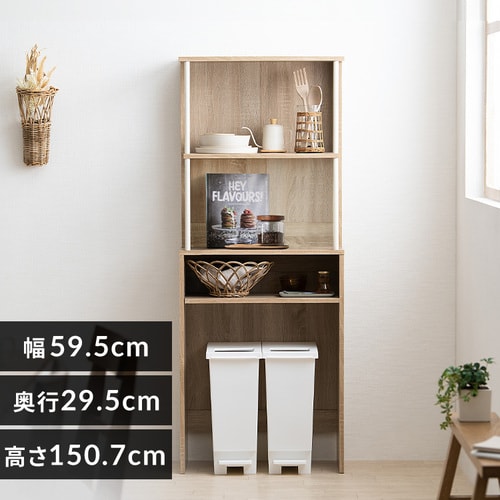 断捨離samさま用　airshelfセット SAAF™ Side Access Housings