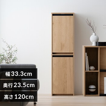 Ebhy[XgbJ[ c^ HWPS-300