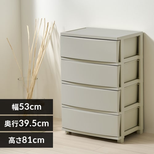 4段の通販│チェスト・タンス│収納用品│寝具・インテリア