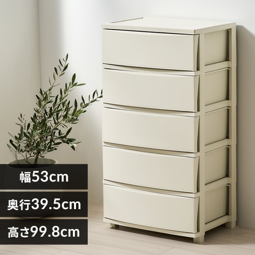 5段の通販│チェスト・タンス│収納用品│寝具・インテリア