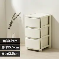 �`�F�X�g 3�i �g�ݗ��ĊȒP ���[�{�b�N�X �^���X �R���l�`�F�X�g CLN-323 ���C�g�x�[�W��