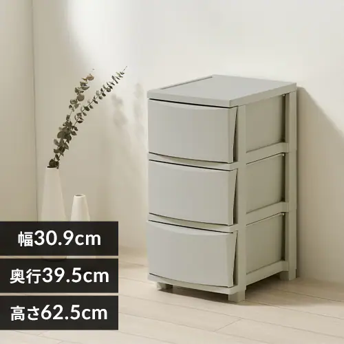 �ǉ����i�T���l�C��