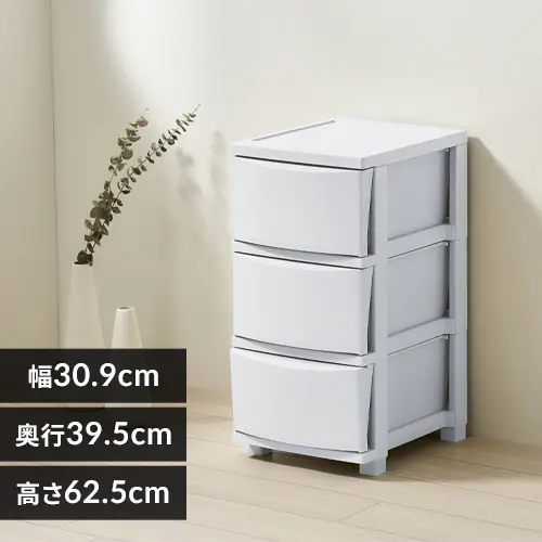 �ǉ����i�T���l�C��